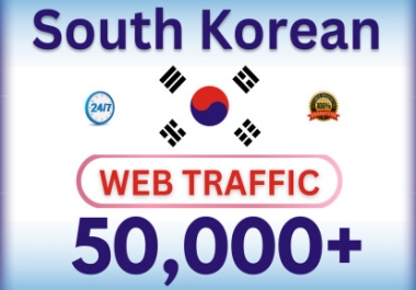 South Korean high quality web traffic for any web site