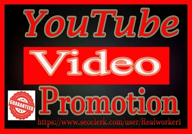 High Retention YouTube Video Marketing Super Fast