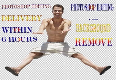 Remove White Background, Edit Photoshop Image