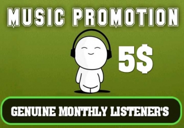 Exclusive Monthly Listener's Promotion For Artist Profile