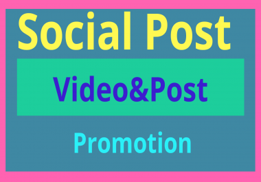 Organic real video and post promotion via worldwide active user