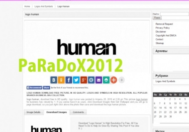 English site under adsense plus 700 records plus bonus