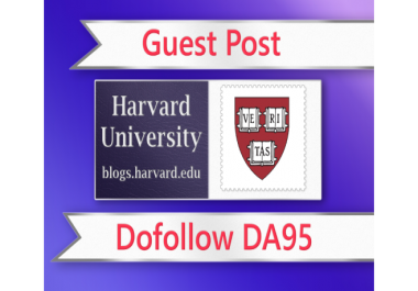 Guest post on Harvard EDU - blogs. harvard. edu - DA94