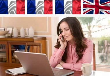 ENGLISH TO FRENCH & FRENCH TO ENGLISH TRANSLATION SERVICE AT ITS BEST