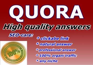 guaranteed high quality 30 QUORA answer and backlink