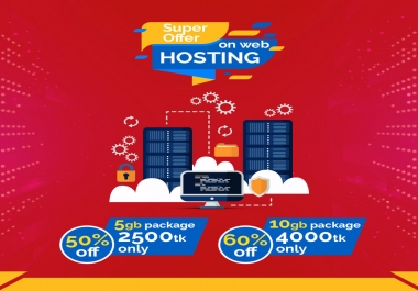 Great Offer On Web Hosting 5GB Package For One Year With Free cPanel