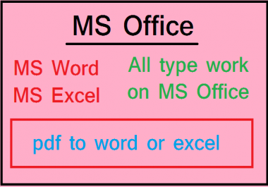 MS WORD OR EXCEL DATA ENTRY WORK FULL TIME