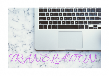 Translate from Hindi to English contextually and perfectly - 500 words