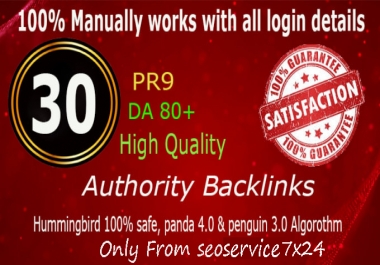 Manually Do 30 Pr9 DA 80+ Safe SEO High Authority Backlinks 30+ Domain HIGH QUALITY BACKLINKS