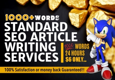 1000 Words UNIQUE Informative SEO Article Writing Services
