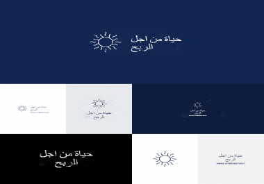 make a perfect intro to your video