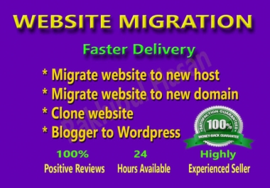 Migrate or transfer your website to new host or domain