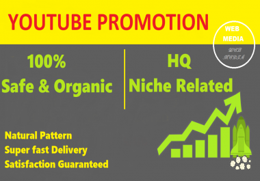 Best organic YouTube Music Video Promotion by Sharing