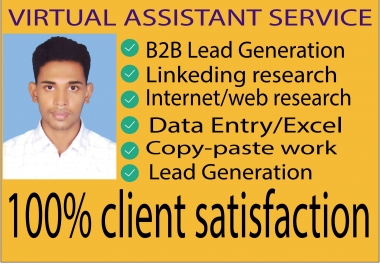 I will data entry,  lead generation,  copy paste,  web research and excel data entry