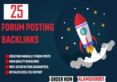 I will provide 25 forum backlinks High quality
