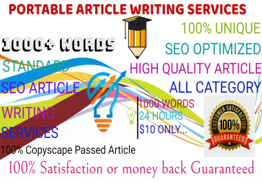 Specially Write A High Quality 1000 Word SEO Article or Blog Post