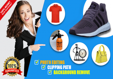 I will do 50 product images background removal professionally