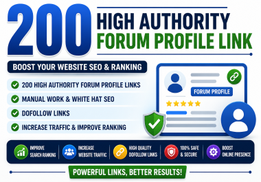 200 High Authority Forum Profile Link