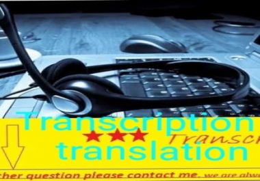 I will do translation ENGLISH to many other language
