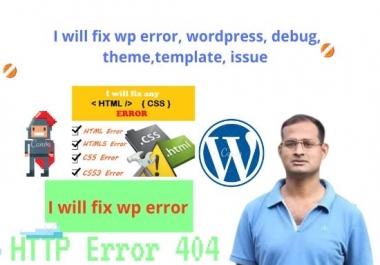 I will fix wp error,  wordpress,  debug,  theme, template,  issue