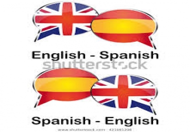 Your document perfectly translated Spanish-English/English-Spanish