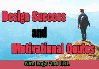 design Success and Motivational Quotes with logo and URL