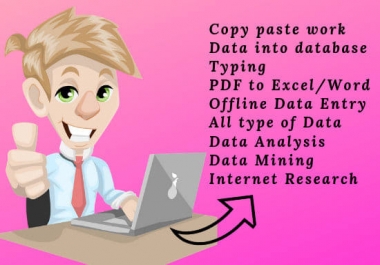 data entry,  typing or data extraction