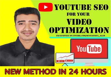 Viral YouTube SEO within 24 hours New Method