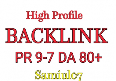 High Quality 30 Profile Backlink DA80+ PR9-7