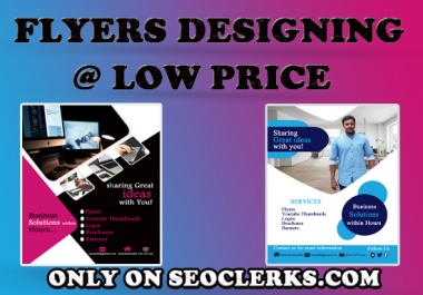 I will do a flyer,  bifold,  trifold,  brochure design low price