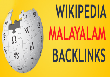Powerful SEO Wikipedia Malayalam Backlinks for Help your website Promotion