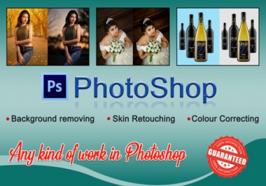 Photo editing,  background removing and skin retouching