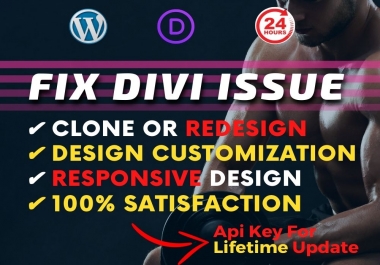 I will design complete divi website or divi theme customization