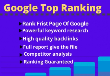 full SEO service to get top rank on google