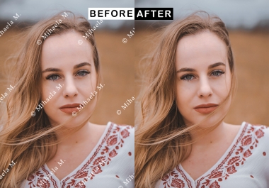 Remove Watermark from any photo PERFECTLY