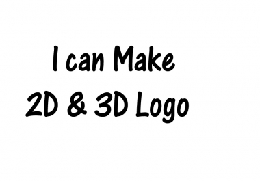 I create 2D & 3D Design Logo in short time