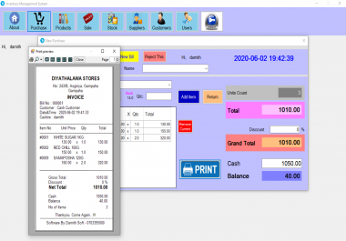Point Of Sale Inventory System Designing
