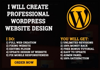 I will design responsive WordPress website for you