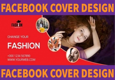 I will design facebook cover,  art,  web banner,  logo design