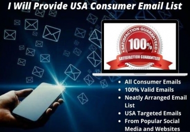 I Will Provide You With 5k USA Consumer Email List