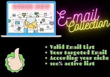 Email List Collection For Email Marketing