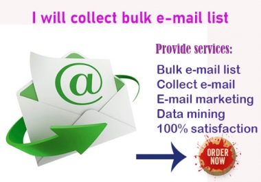 I will collect bulk email list