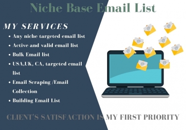 I Will Provide 2000 Niche Base Targeted Email List