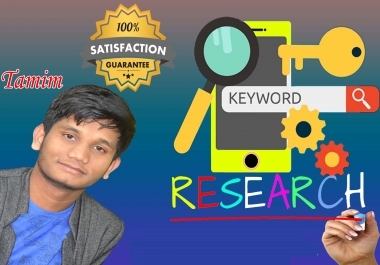 seo keyword research and competitor analysis fast service