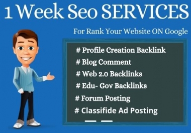Upgrade Multiple SEO Backlinks services 2020 For Fastly Ranking your website on Google