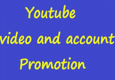 YouTube promotion to your video