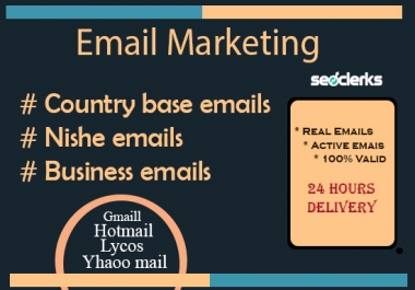 500 active email list for your email marketing to targeted audience.