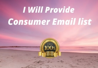 I will sent you consumer email list USA 2020