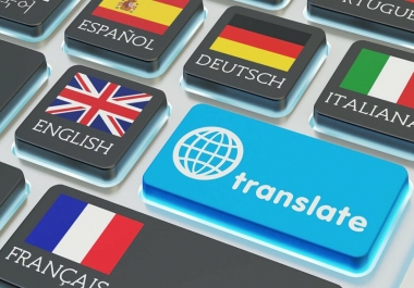 Professional Translator German,  English,  Spanish,  Frencngh,  Italian,  Dutch,  Portuguese