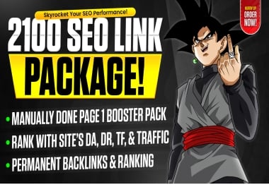 Skyrocket Your DA/DR & Traffic 2100-Power Link Foundation